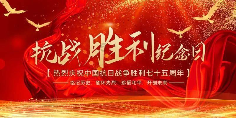 购好物 过新年！凉风垭广场，走起~