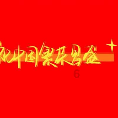 吃多了消化不良怎么办？游戏画面