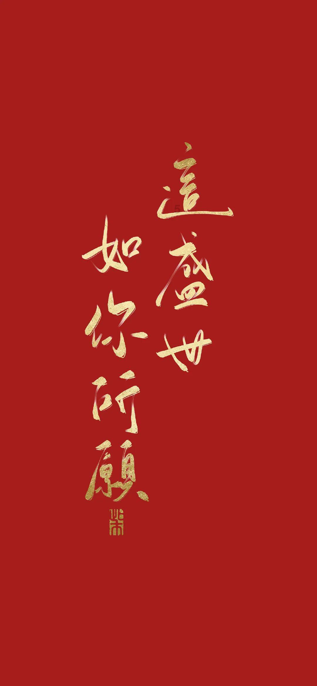 蚊子猎手