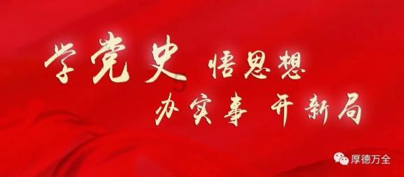 怎么更新笔记本显卡驱动游戏画面