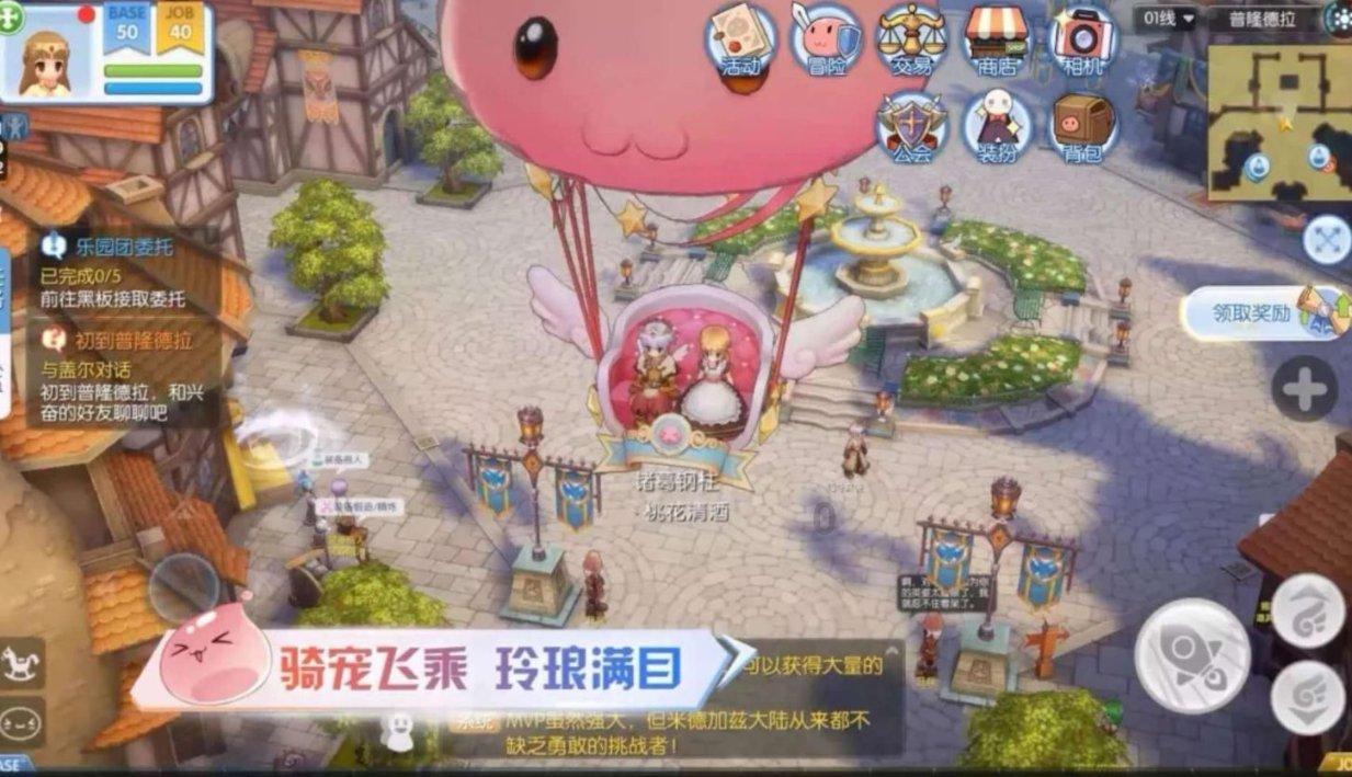 时尚渐变发型